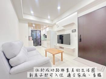 近三重站齊賞兩房車位