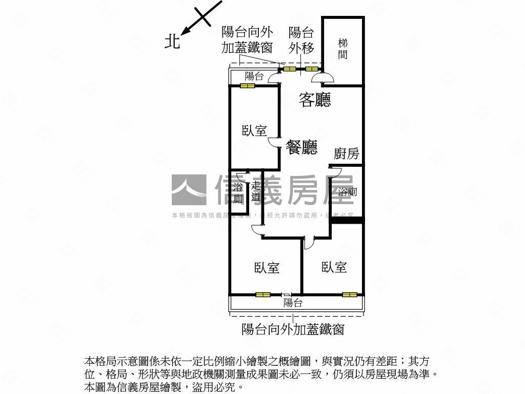 亞東府中之際‧採光大三房房屋室內格局與周邊環境