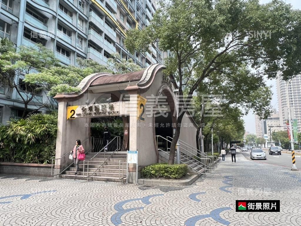 亞東府中之際‧採光大三房房屋室內格局與周邊環境
