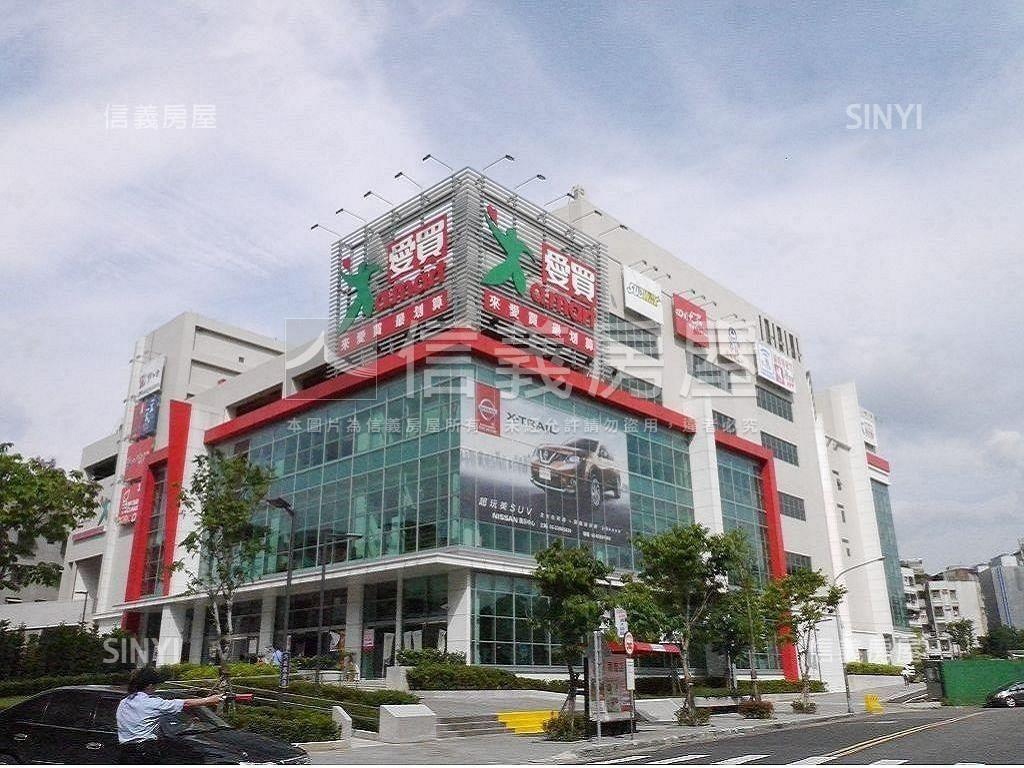亞東府中之際‧採光大三房房屋室內格局與周邊環境