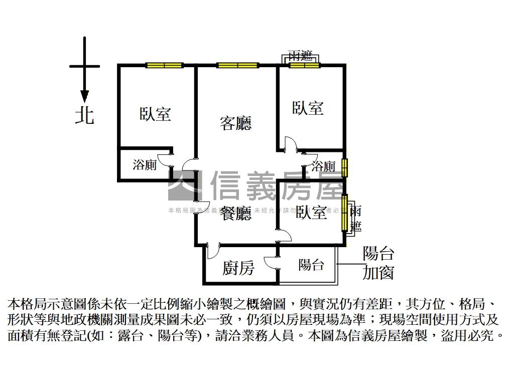 學勤路樹海景觀三房平車房屋室內格局與周邊環境