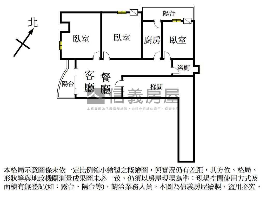 大慶蓮莊優質三房房屋室內格局與周邊環境