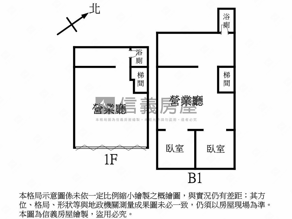 光華大面寬賺錢店面房屋室內格局與周邊環境