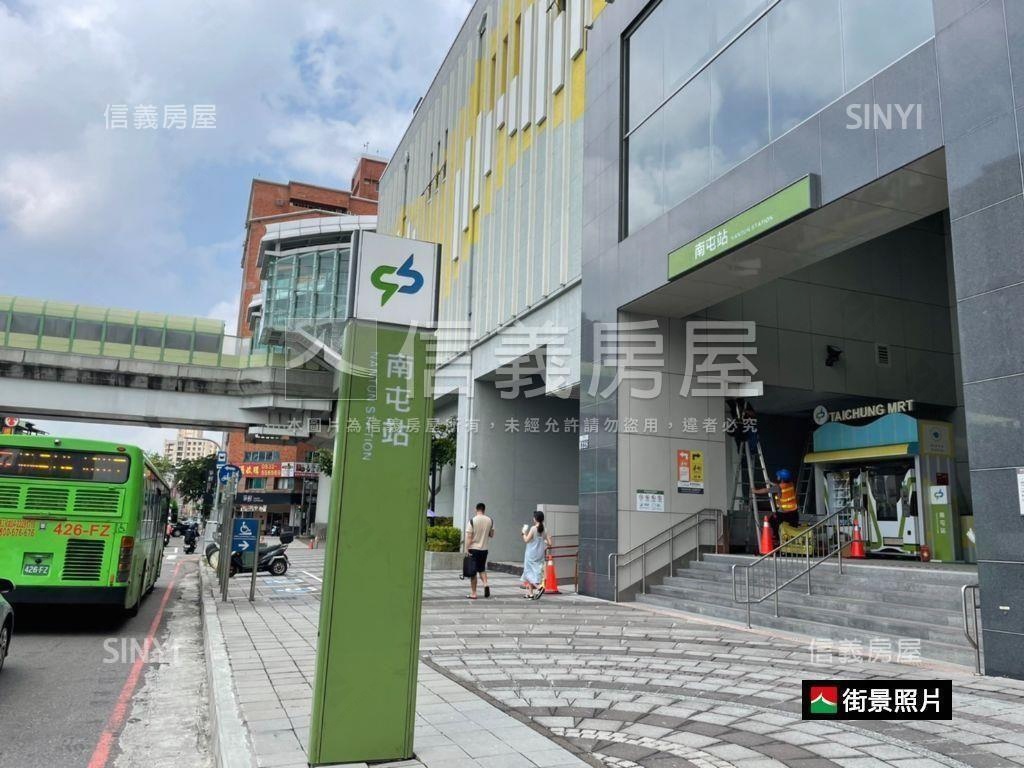 ★敦美捷運宅低總三房頂樓房屋室內格局與周邊環境