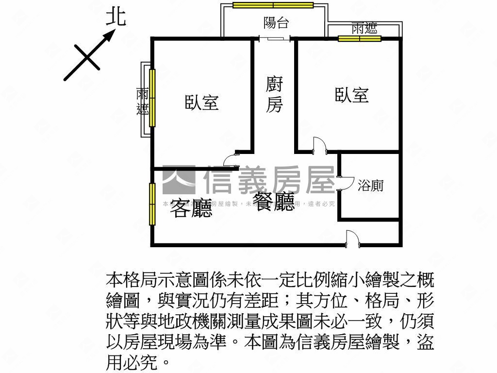 藏悅邊間兩房景觀車位３１房屋室內格局與周邊環境