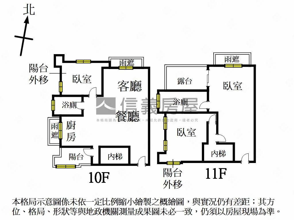 湖悅山景１０１景觀樓中樓房屋室內格局與周邊環境