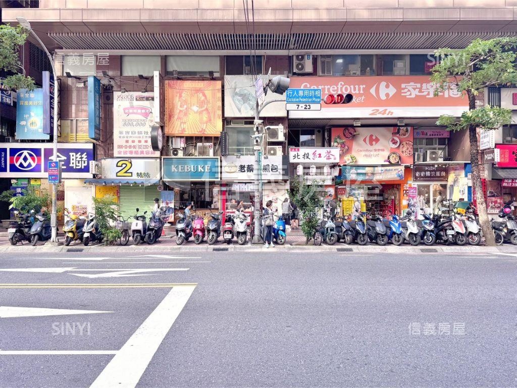 四號公園晨光微風舒適三房房屋室內格局與周邊環境