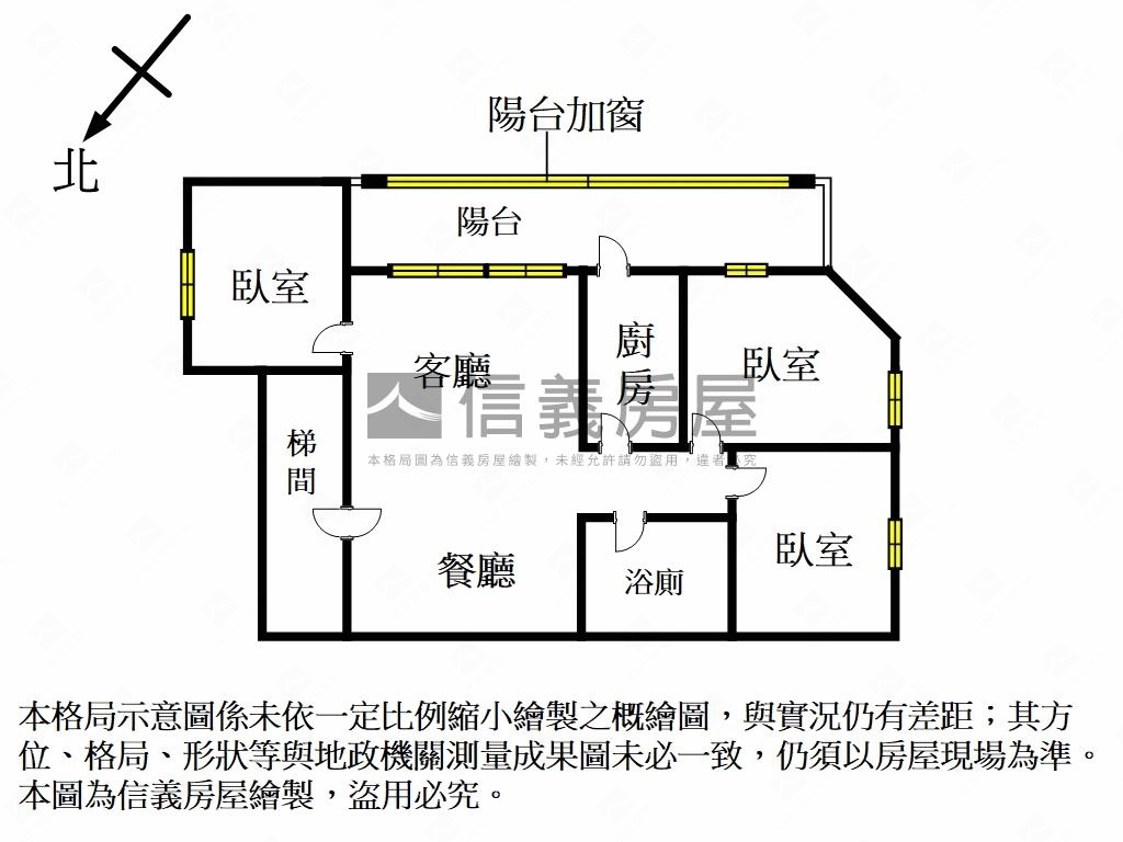 四號公園晨光微風舒適三房房屋室內格局與周邊環境