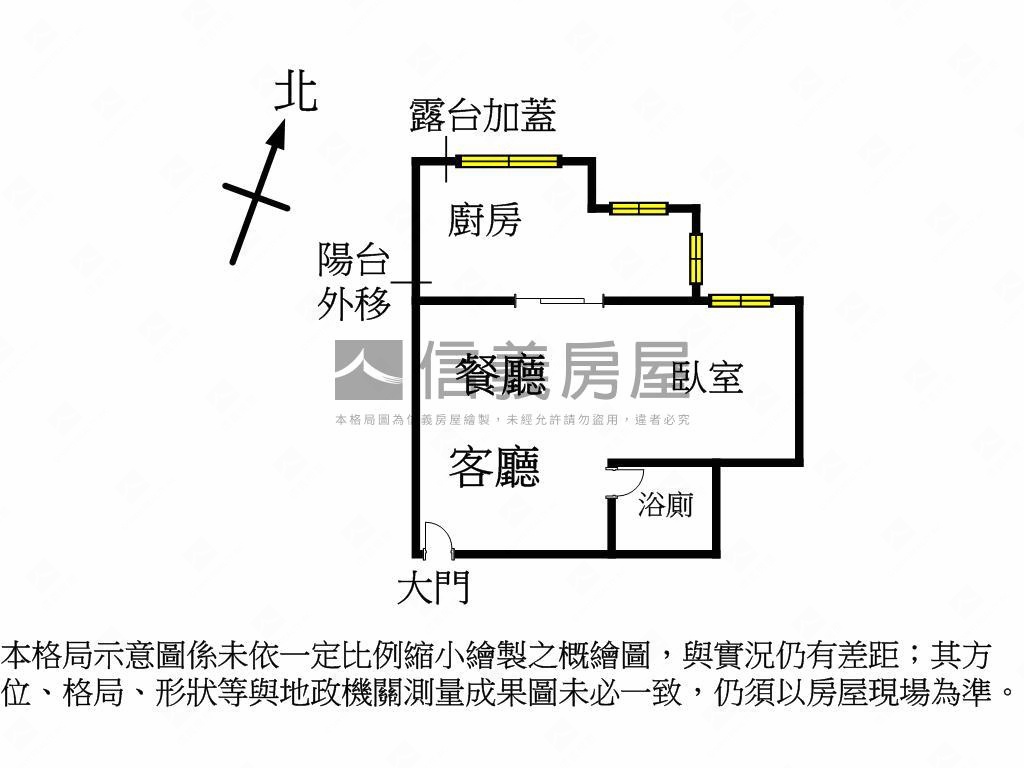 桂冠歐洲一房附車位！房屋室內格局與周邊環境