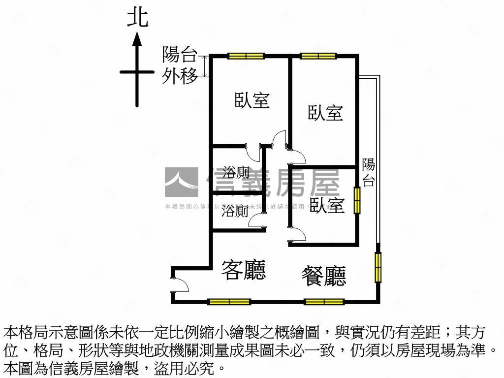 榮星花園旁低總電梯三房房屋室內格局與周邊環境