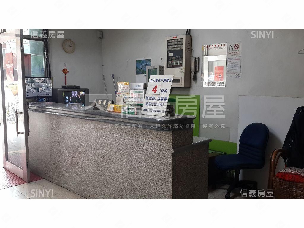 榮星花園旁低總電梯三房房屋室內格局與周邊環境
