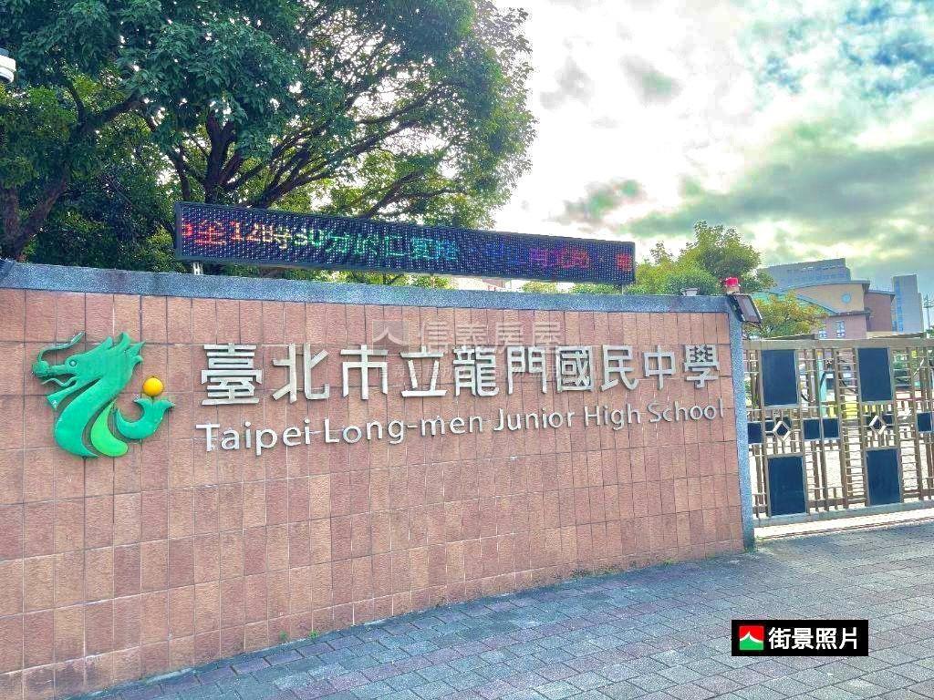 龍門國中溫馨電梯兩房房屋室內格局與周邊環境