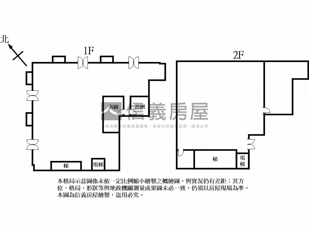 ★☆皇翔㊣Ａ２大店面★☆房屋室內格局與周邊環境