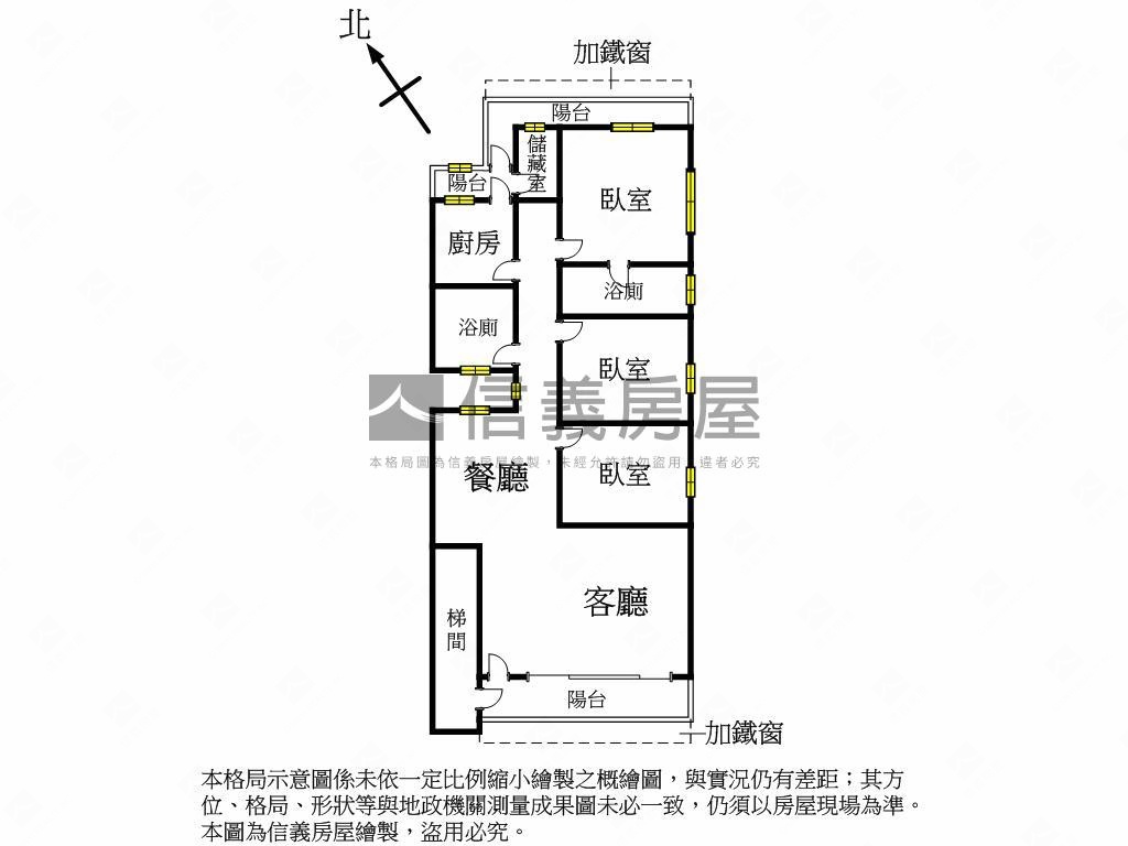 黃金台電大土持大三房美寓房屋室內格局與周邊環境