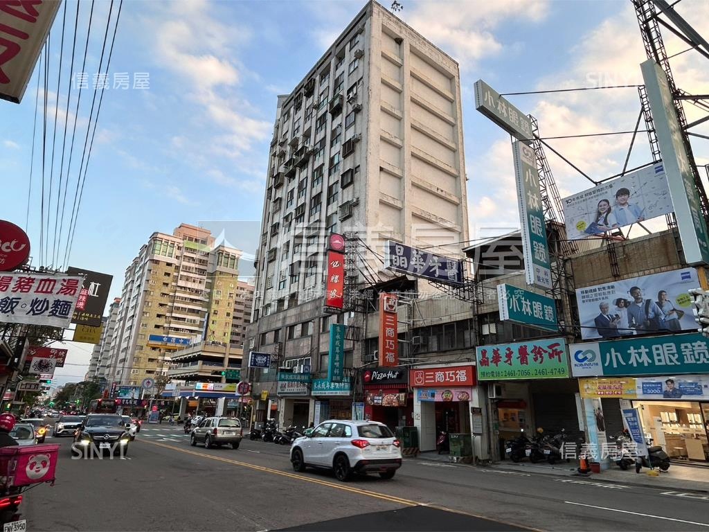 藝術家高樓層視野戶房屋室內格局與周邊環境