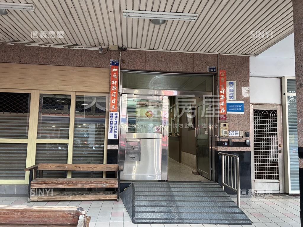 藝術家高樓層視野戶房屋室內格局與周邊環境