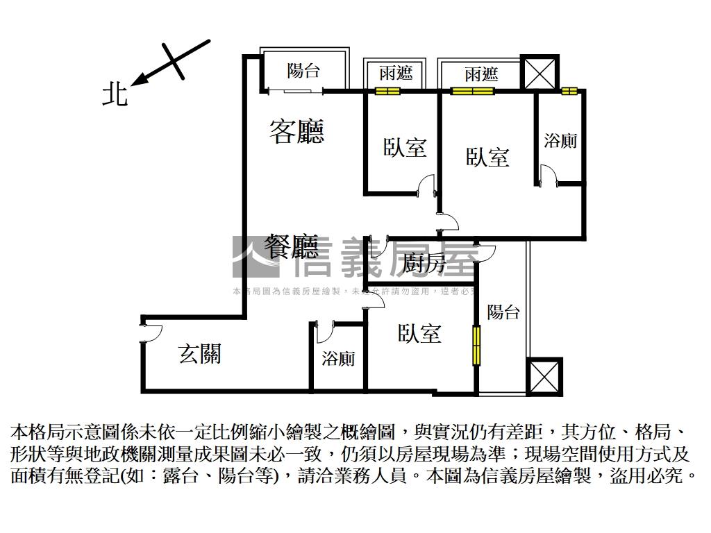 宏盛水悅高樓精裝美三房房屋室內格局與周邊環境