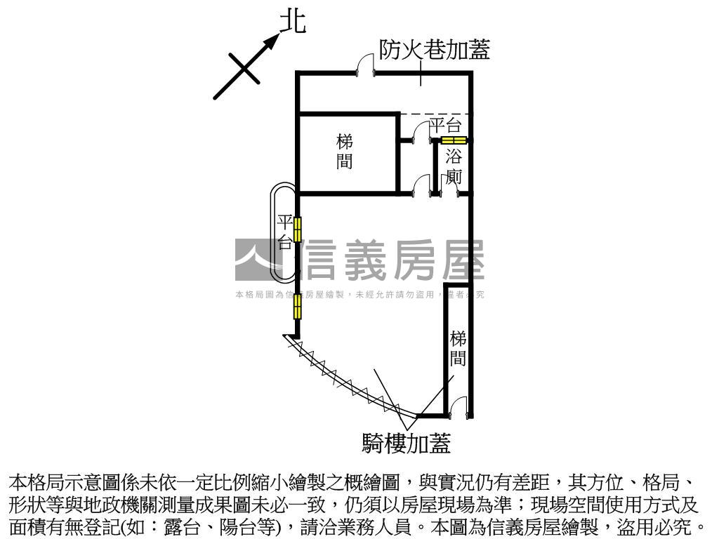 百業興旺☆三角窗店面房屋室內格局與周邊環境