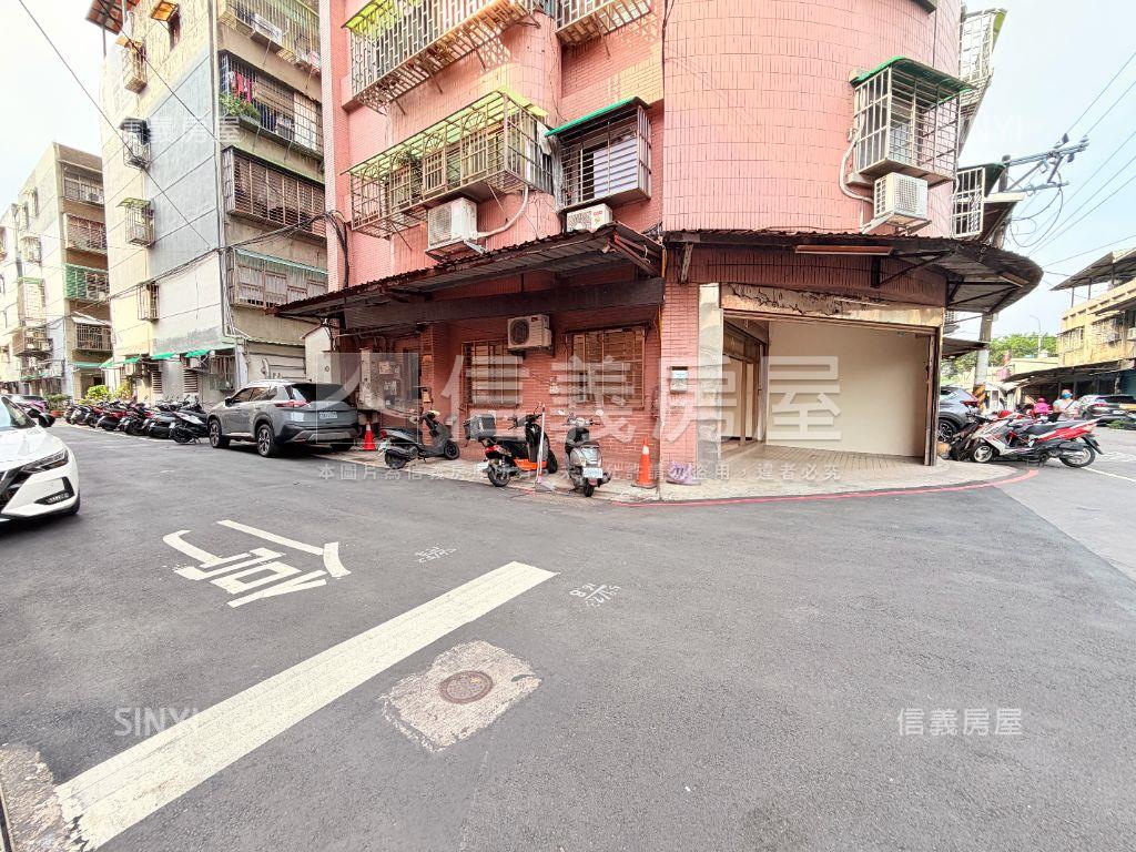 百業興旺☆三角窗店面房屋室內格局與周邊環境