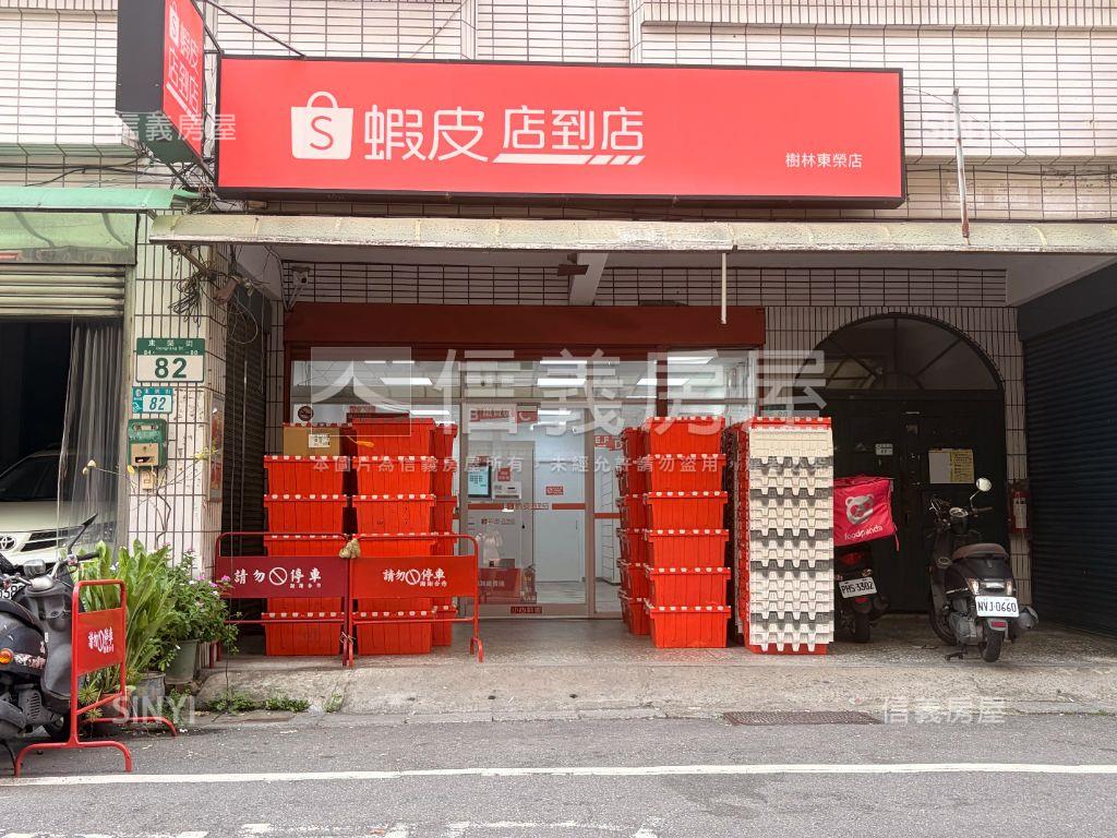 百業興旺☆三角窗店面房屋室內格局與周邊環境