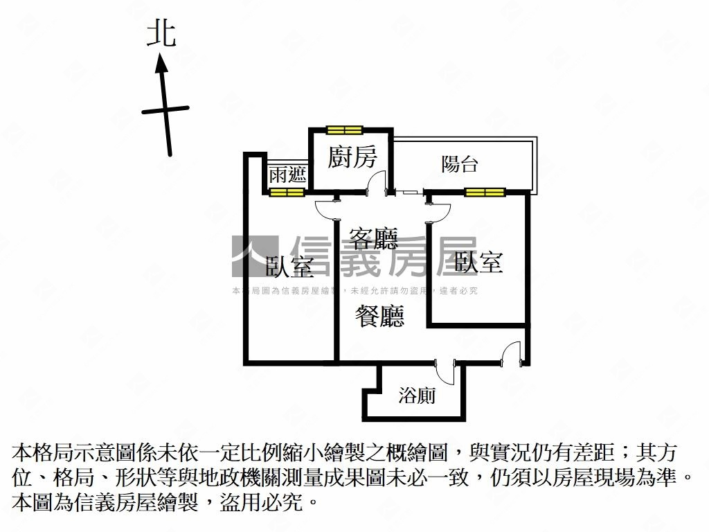 海洋都心２電梯旁平面車位房屋室內格局與周邊環境