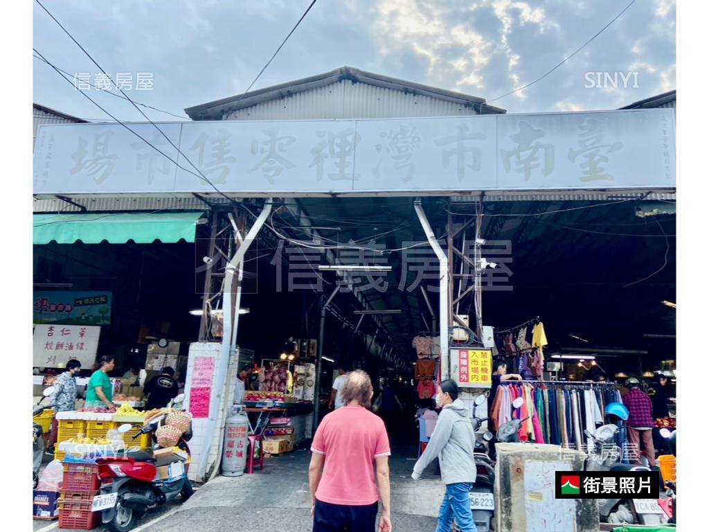 ㊣灣裡路增值店面土地房屋室內格局與周邊環境