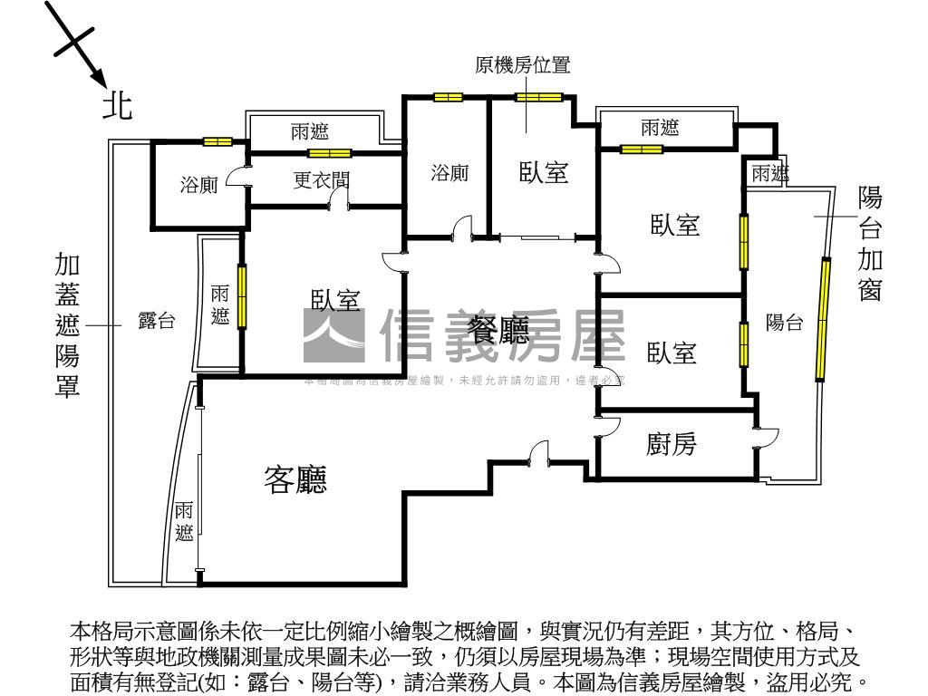 謙御｜尊榮大宅４房房屋室內格局與周邊環境