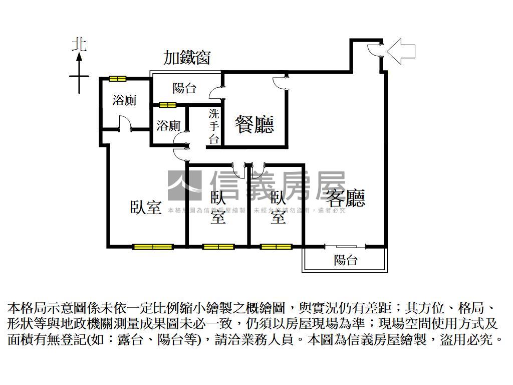 稀有｜精忠三房平車來了房屋室內格局與周邊環境