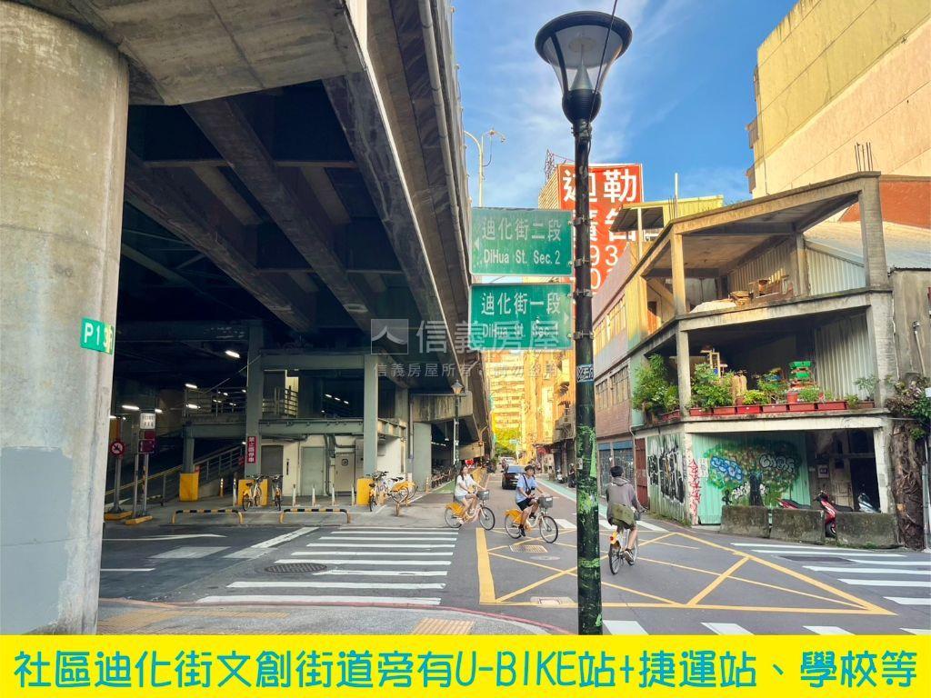 環河北路河景屋房屋室內格局與周邊環境