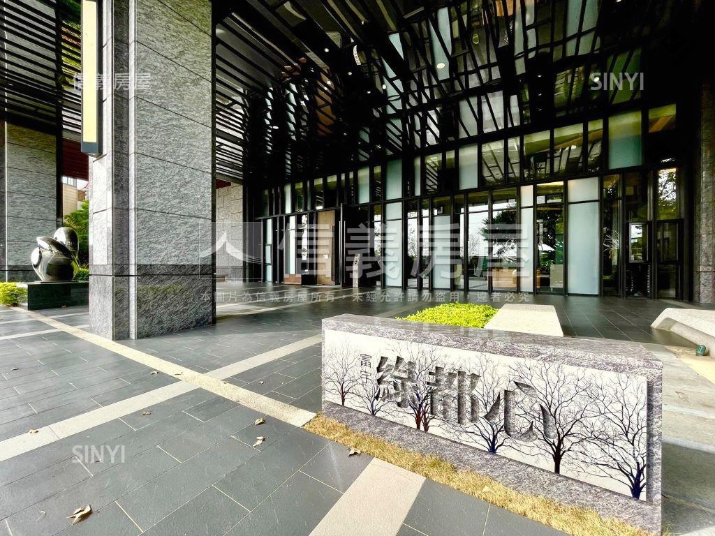 綠都心面公園大三房房屋室內格局與周邊環境