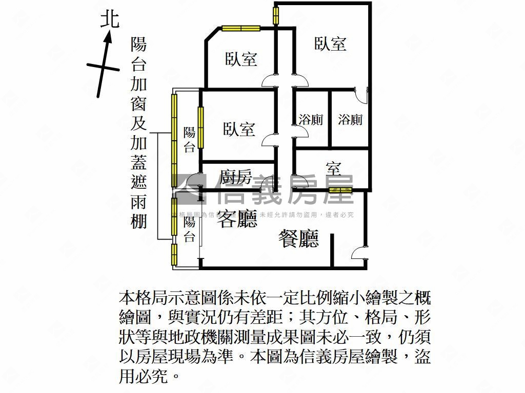 大湳輕鬆成家美３＋１房屋室內格局與周邊環境