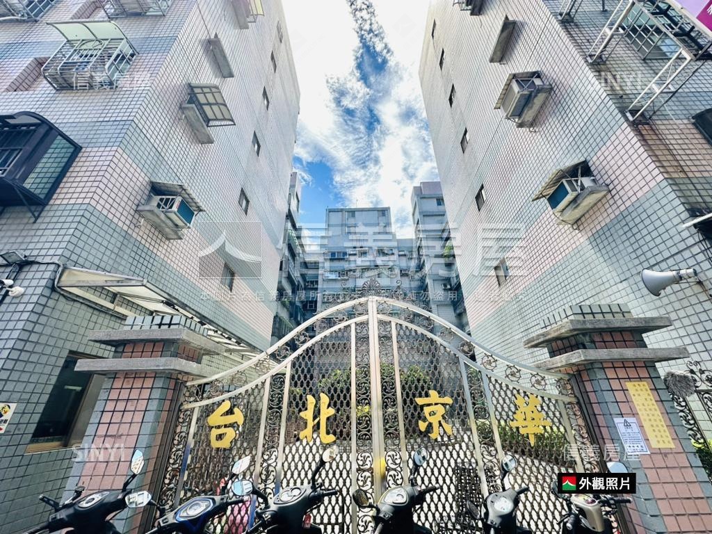 大湳輕鬆成家美３＋１房屋室內格局與周邊環境