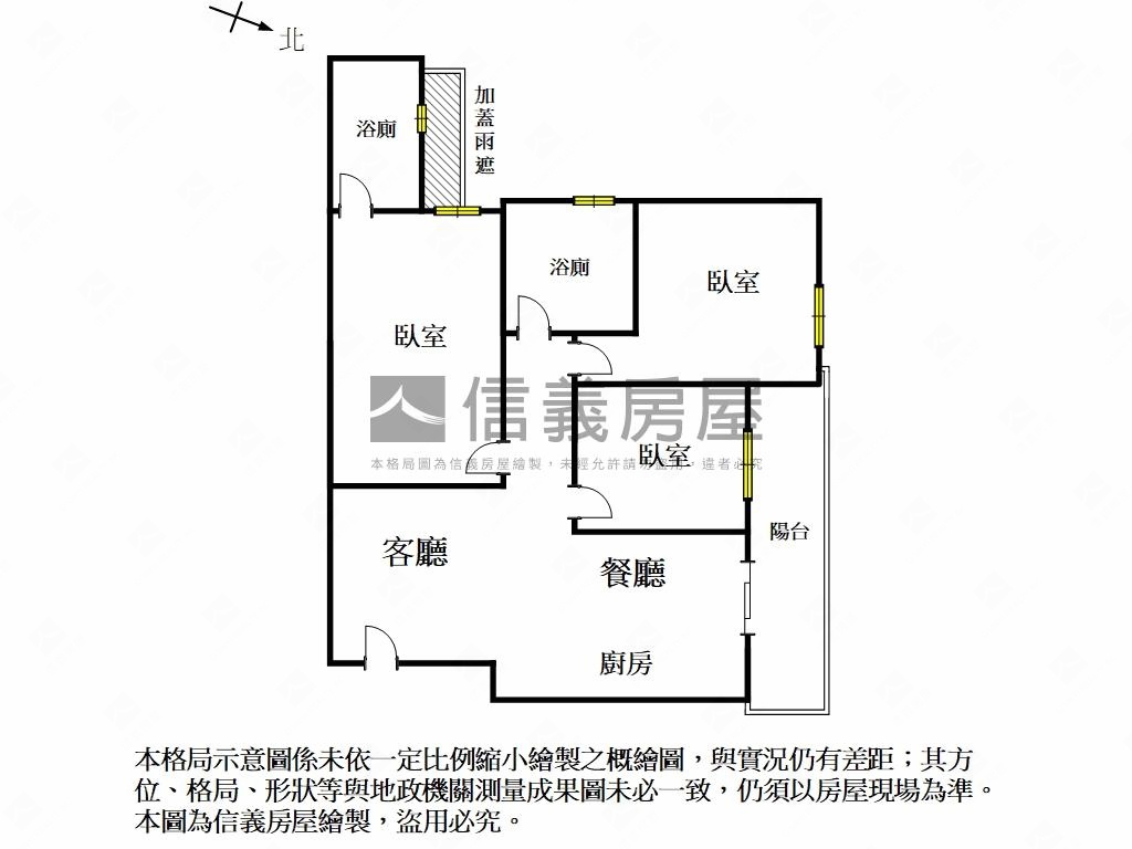 全新！南科富境三房車位Ｃ房屋室內格局與周邊環境