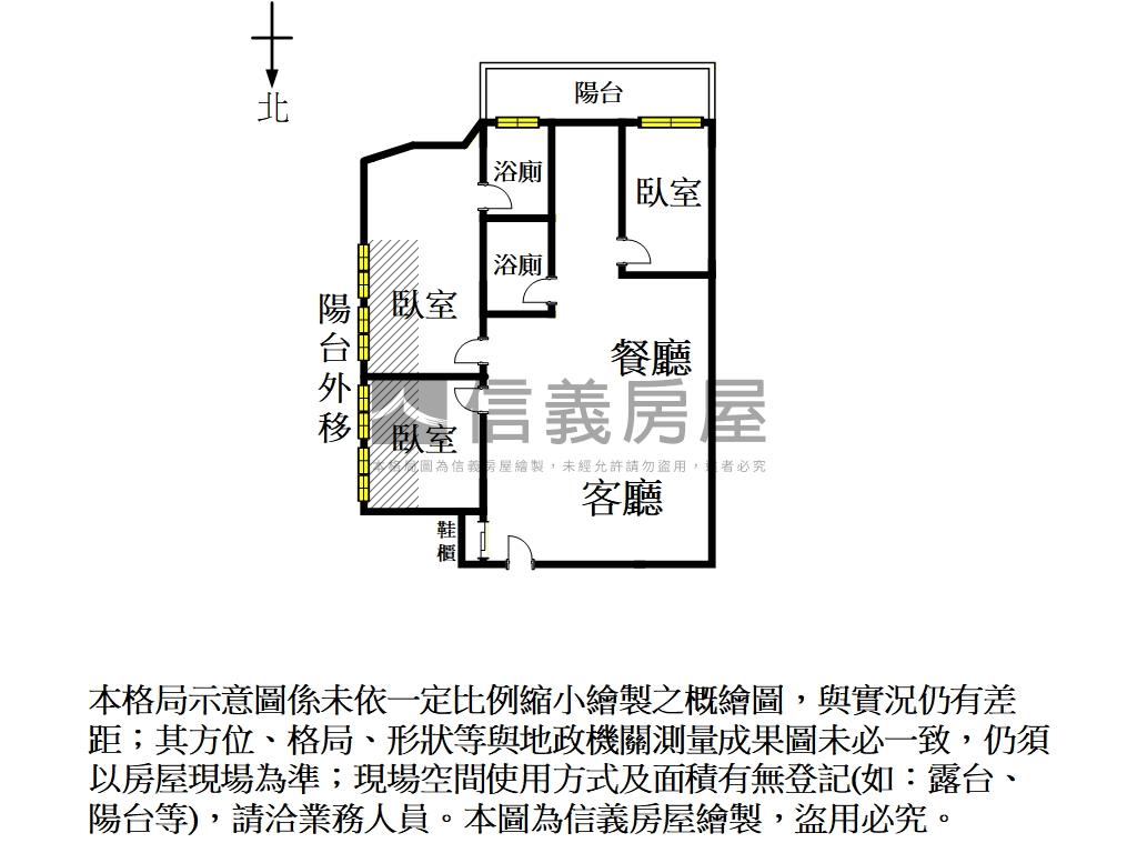東區│林森之愛優三房車位房屋室內格局與周邊環境