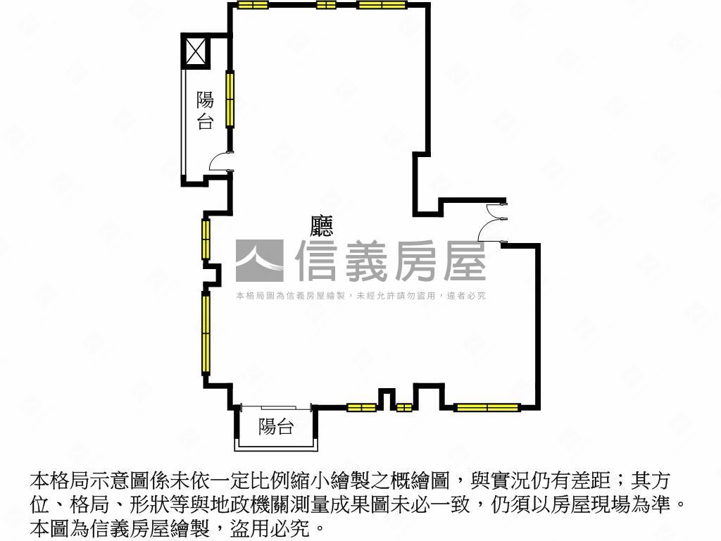 世界明珠９５至尊房屋室內格局與周邊環境