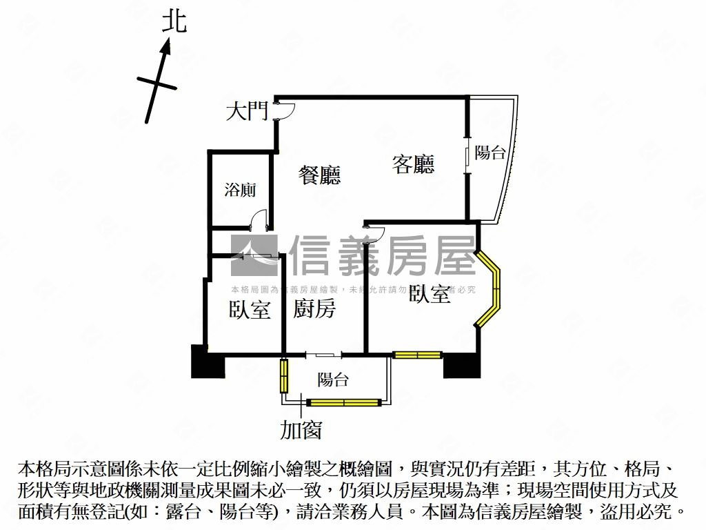 【麗池高苑】精裝兩房車位房屋室內格局與周邊環境
