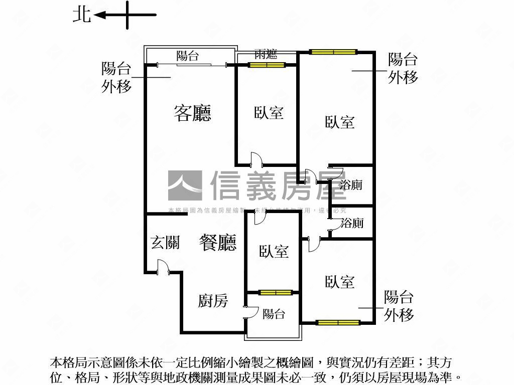 鄉林君悅四房雙車位房屋室內格局與周邊環境