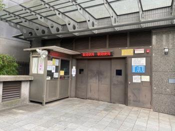 停車暫休憩。二五待客來