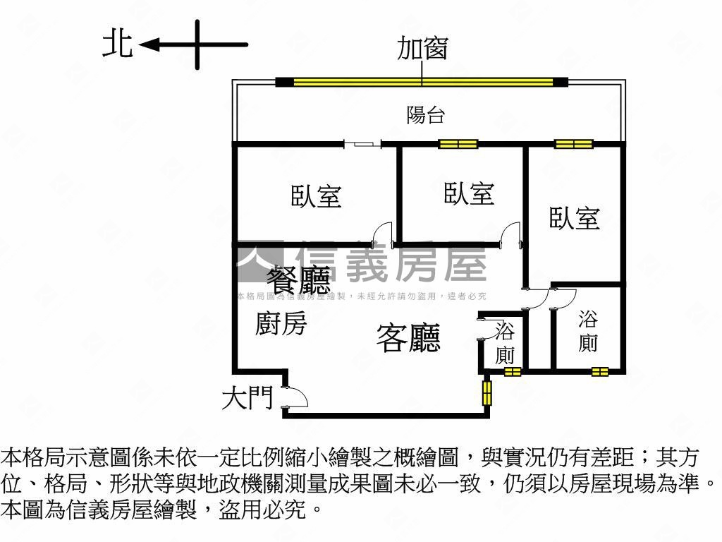 好漂亮四樓三房公寓房屋室內格局與周邊環境