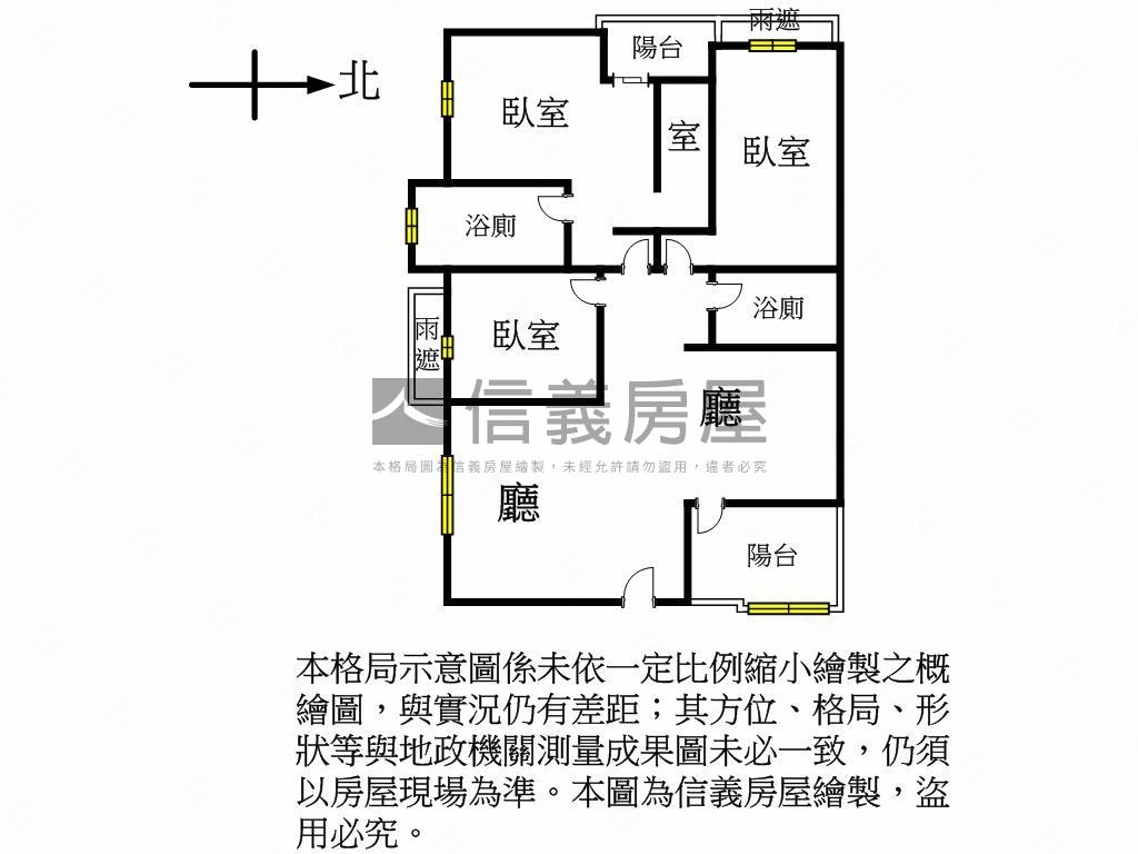 竹城祥鶴綠意三房車位房屋室內格局與周邊環境