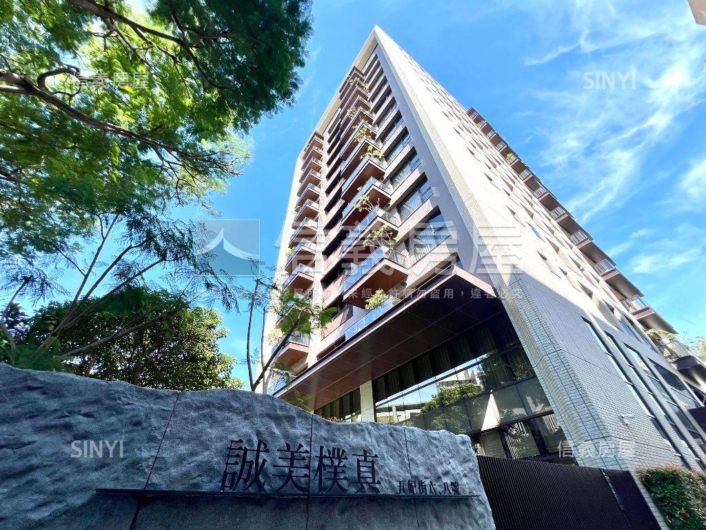 嚴選｜誠美璞真三房平車房屋室內格局與周邊環境