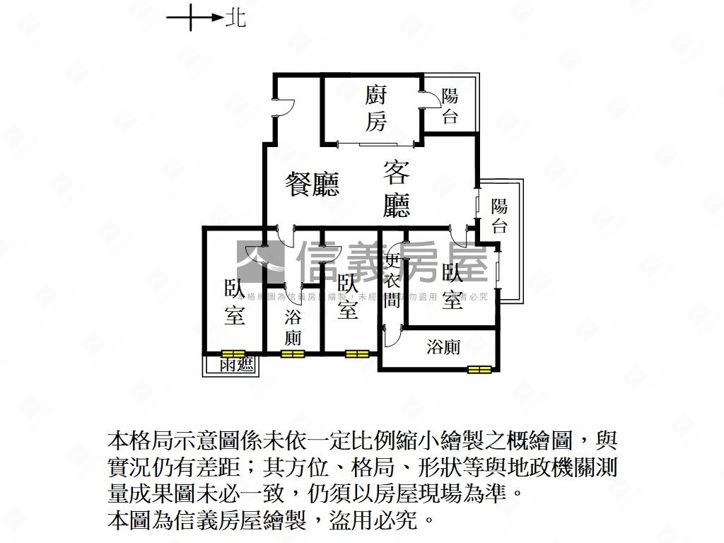 嚴選｜誠美璞真三房平車房屋室內格局與周邊環境
