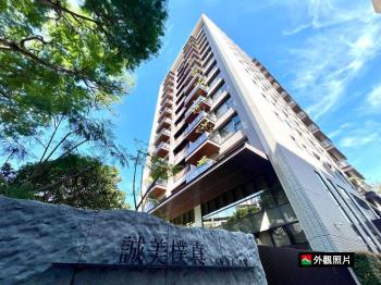 嚴選｜誠美璞真三房平車