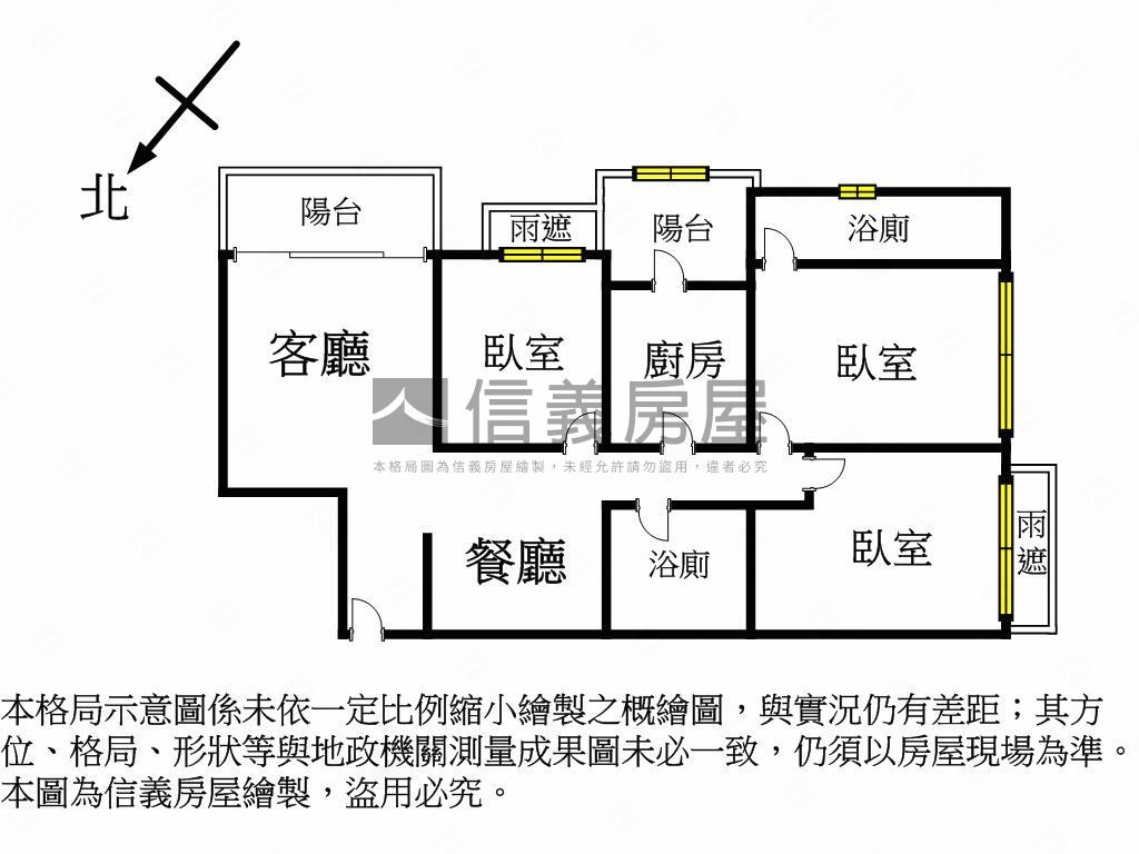 東方嘉磐高樓裝潢雙平車房屋室內格局與周邊環境