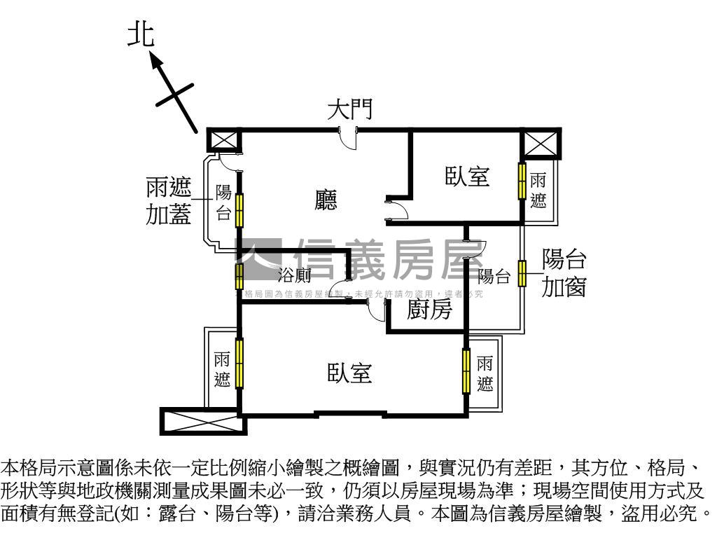 崇利黃金豪邸兩房平面車位房屋室內格局與周邊環境