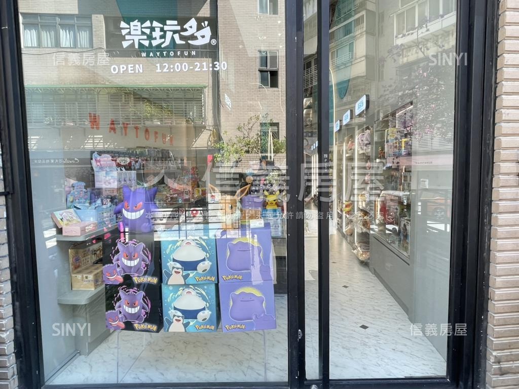 東門永康店面房屋室內格局與周邊環境