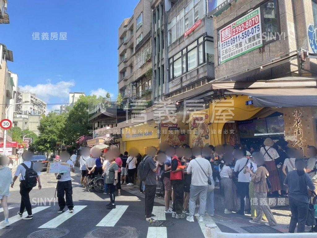 東門永康店面房屋室內格局與周邊環境