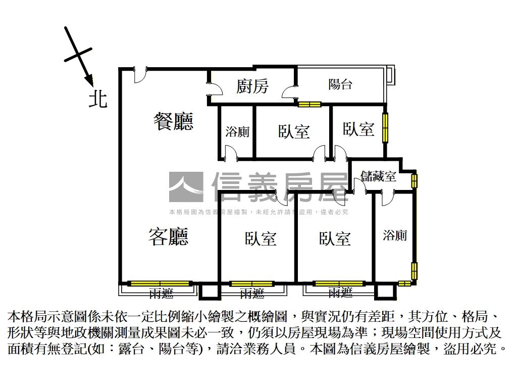 伊東市旭日亮麗四房房屋室內格局與周邊環境