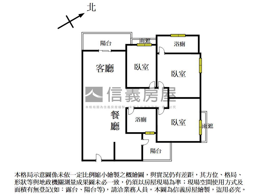 鼎泰鑫聚高樓三房雙車位房屋室內格局與周邊環境