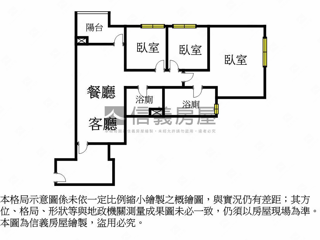 七期市政新銳高樓三房平車房屋室內格局與周邊環境